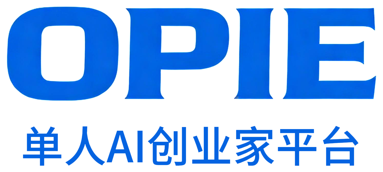 OPIE