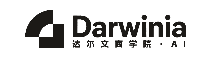 达尔文商学院